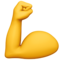 Flexed Biceps emoji on Apple